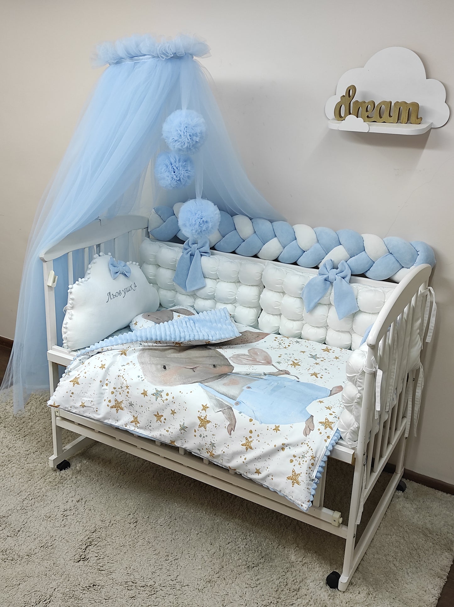«Celestial Starry Boy» – Blue Cloud 12-Piece Adventure Suite