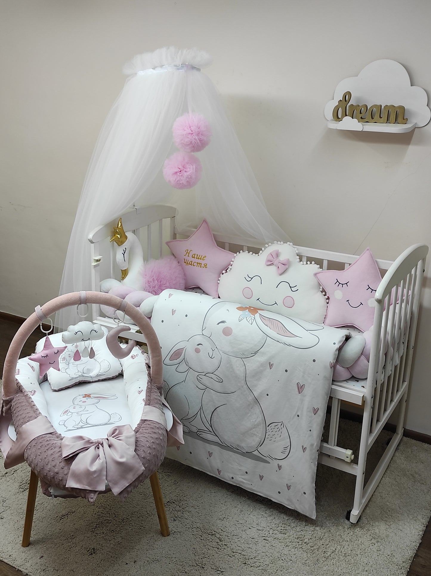 "Golden Hearts & Royal Bunnies" 14-Piece Full Luxury Suite