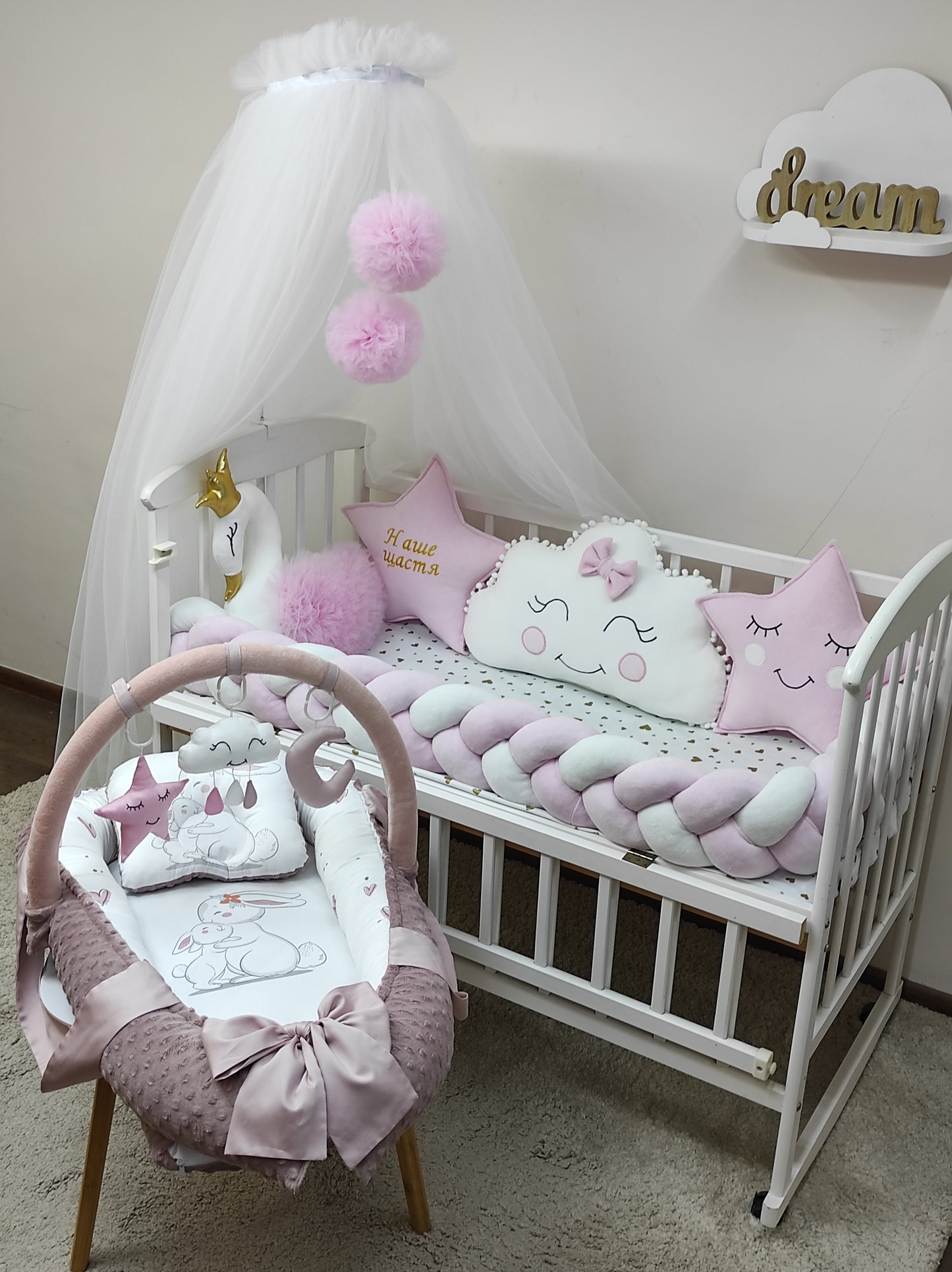"Golden Hearts & Royal Bunnies" 14-Piece Full Luxury Suite