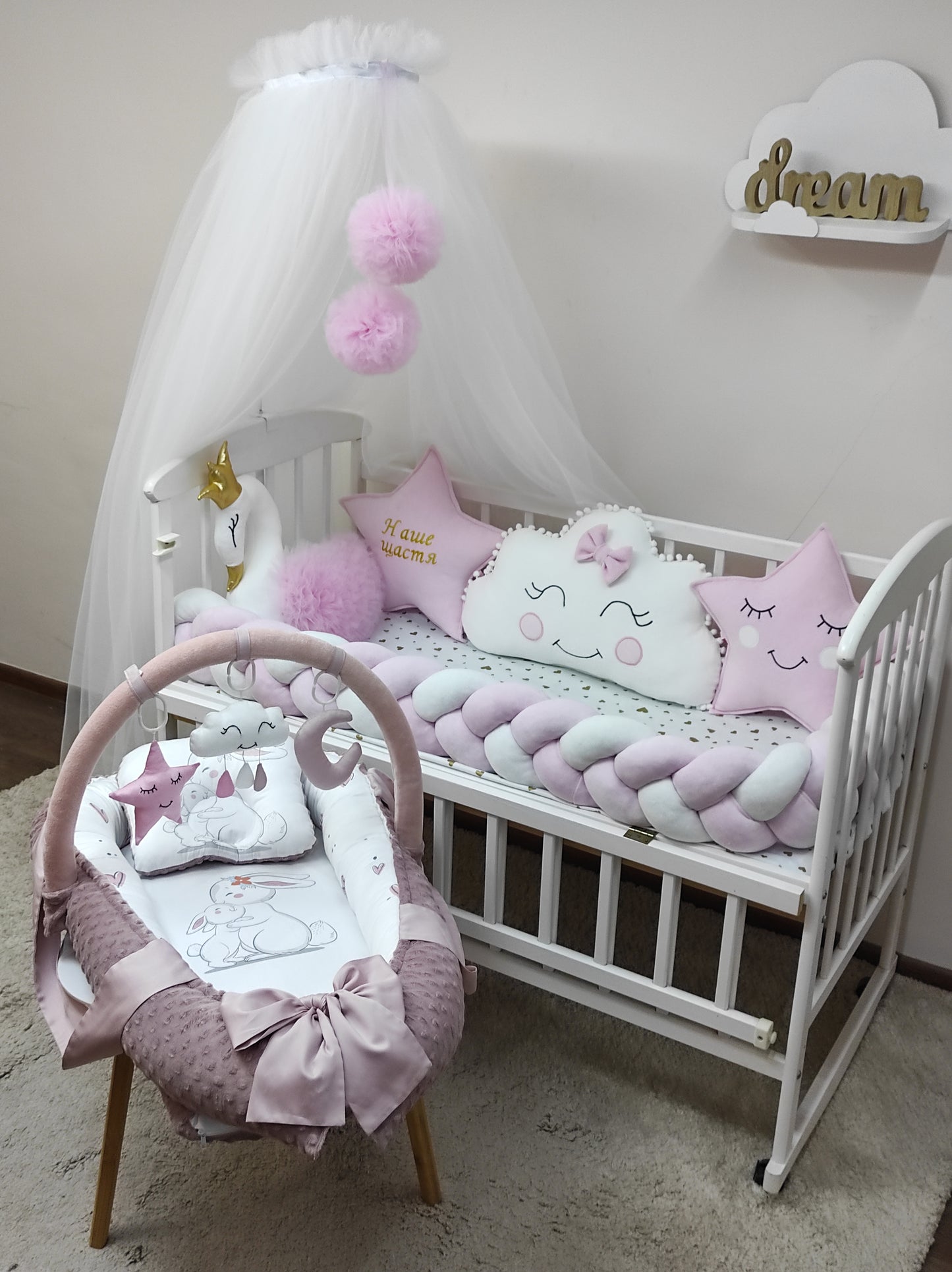 "Golden Hearts & Royal Bunnies" 14-Piece Full Luxury Suite