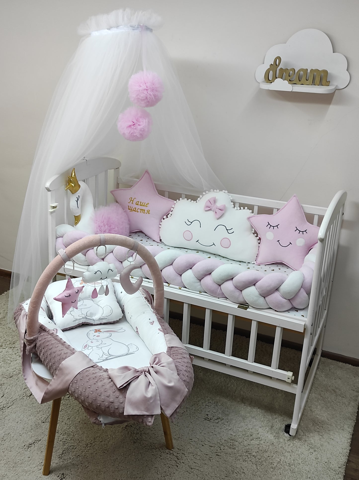 "Golden Hearts & Royal Bunnies" 14-Piece Full Luxury Suite