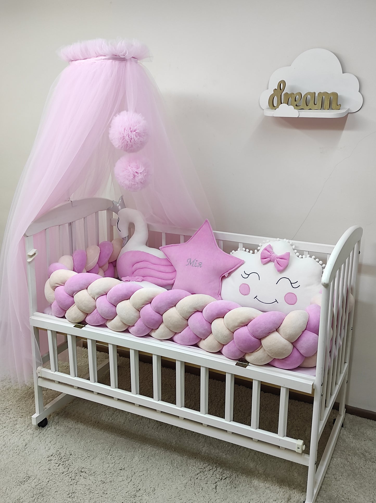 Pink & Peach Dream | Personalized 8-Piece Luxury Nursery Set