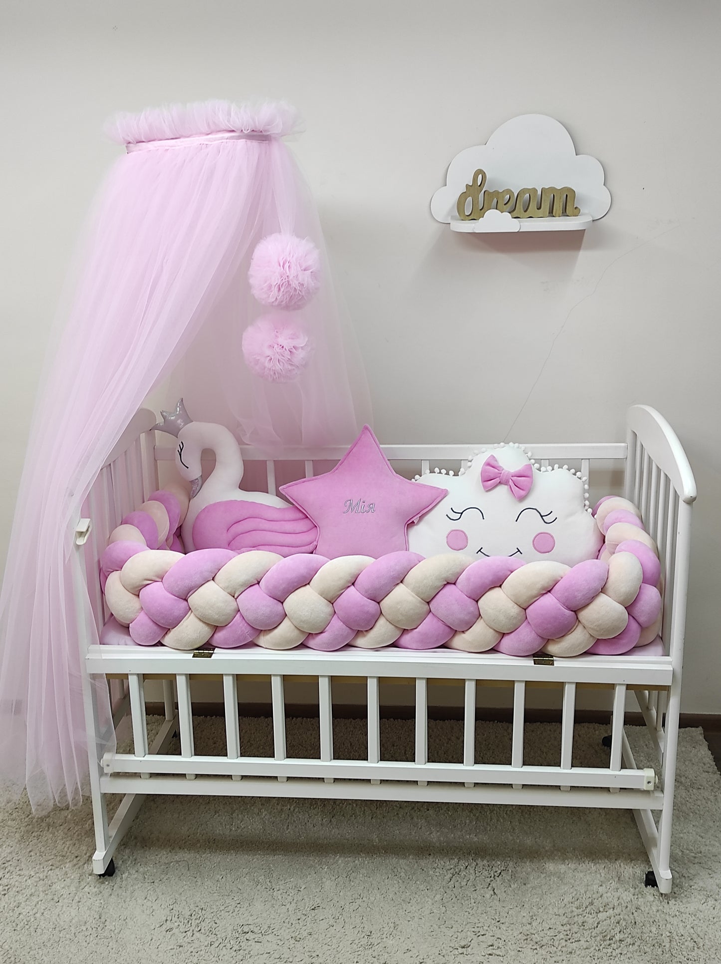 Pink & Peach Dream | Personalized 8-Piece Luxury Nursery Set