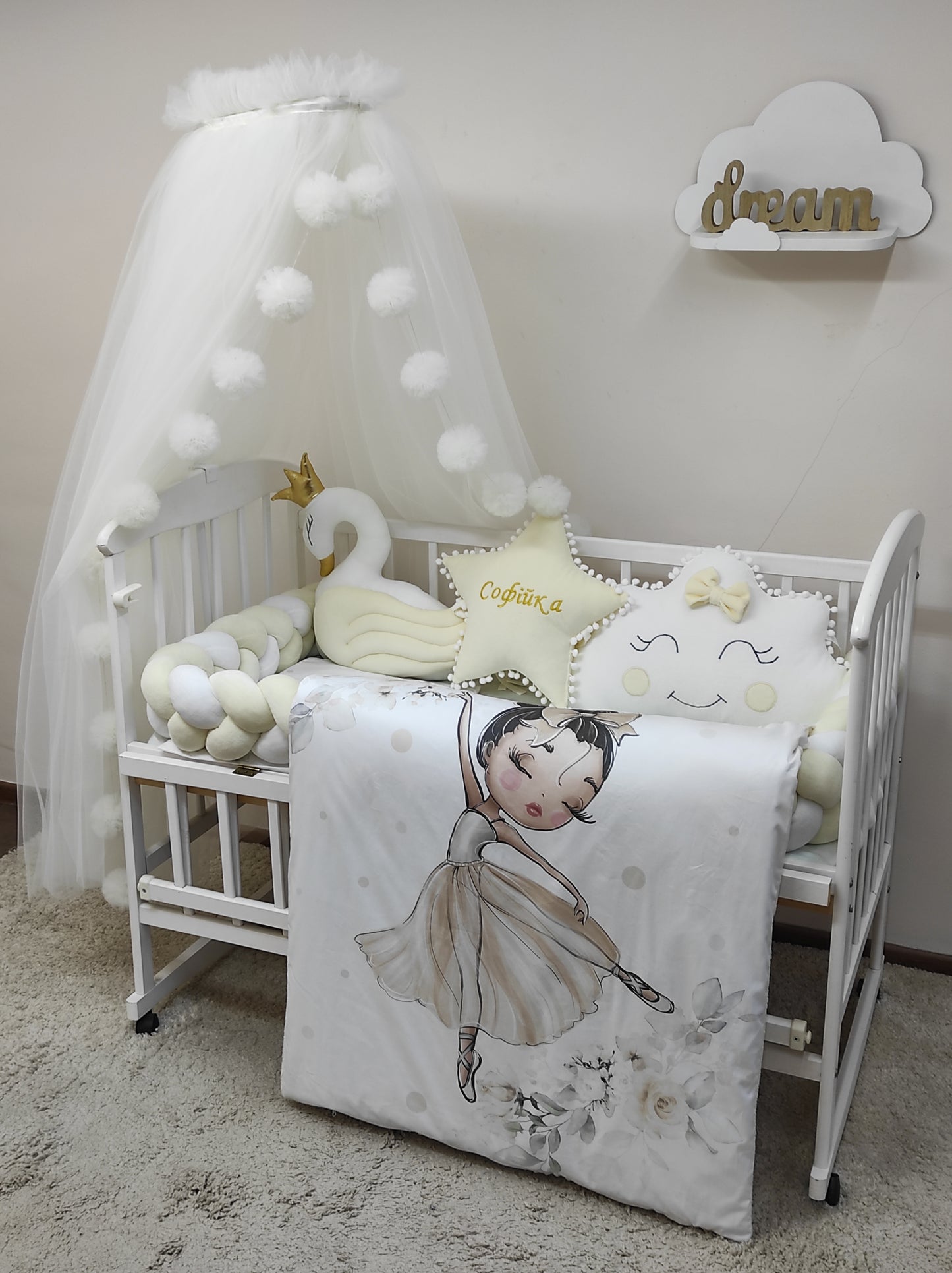 The "Swan Lake Ballerina" Luxury Nursery Suite