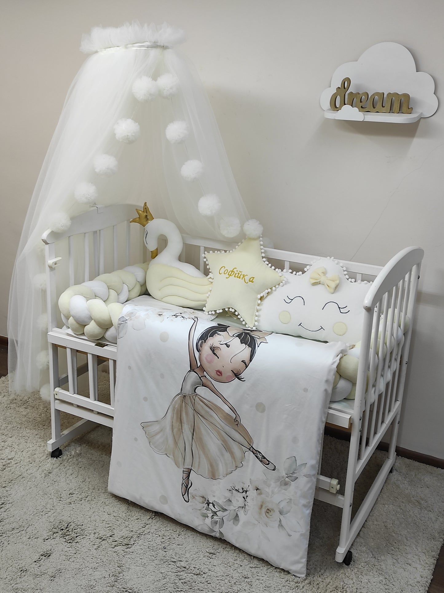 The "Swan Lake Ballerina" Luxury Nursery Suite