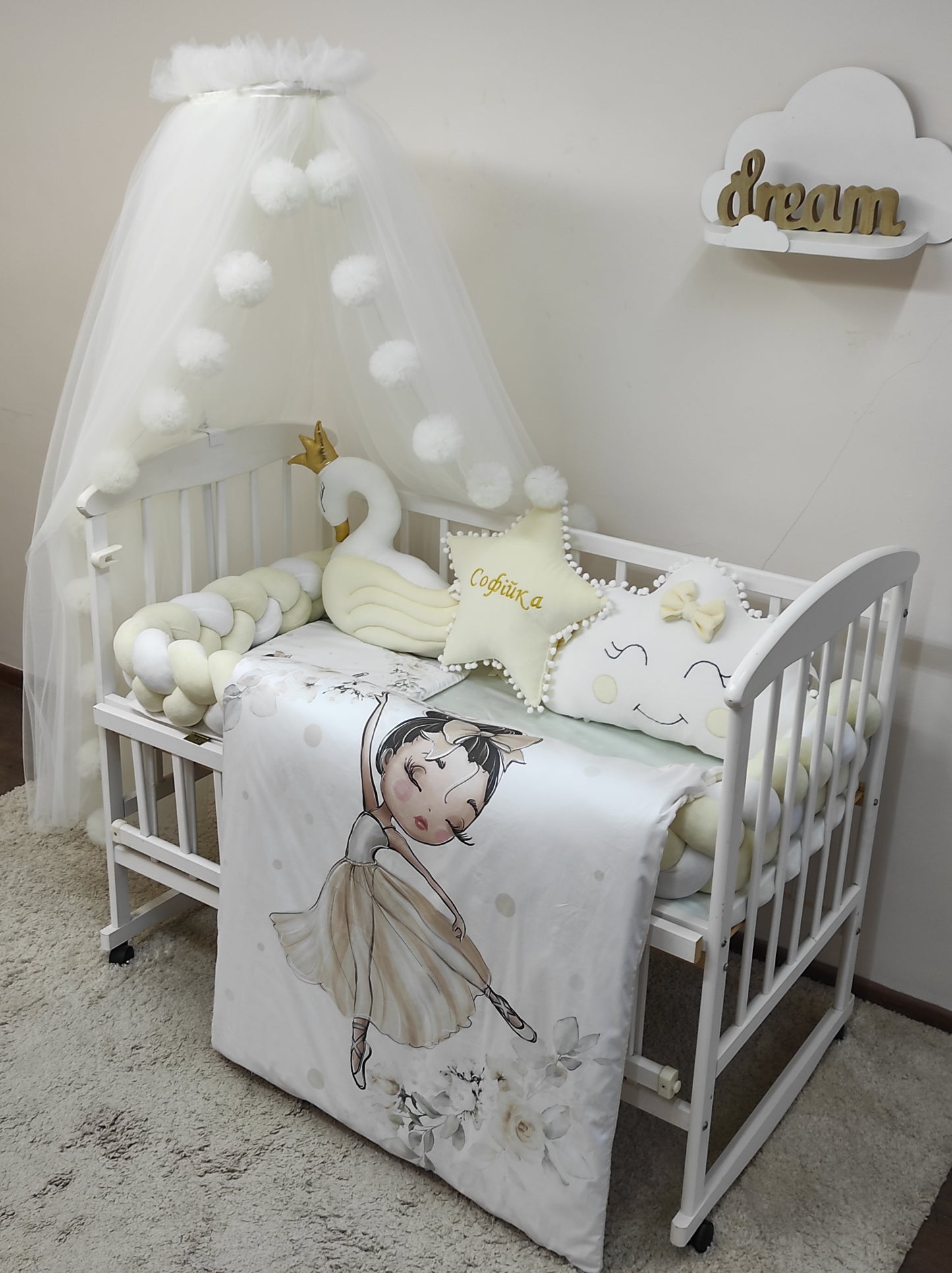 The "Swan Lake Ballerina" Luxury Nursery Suite