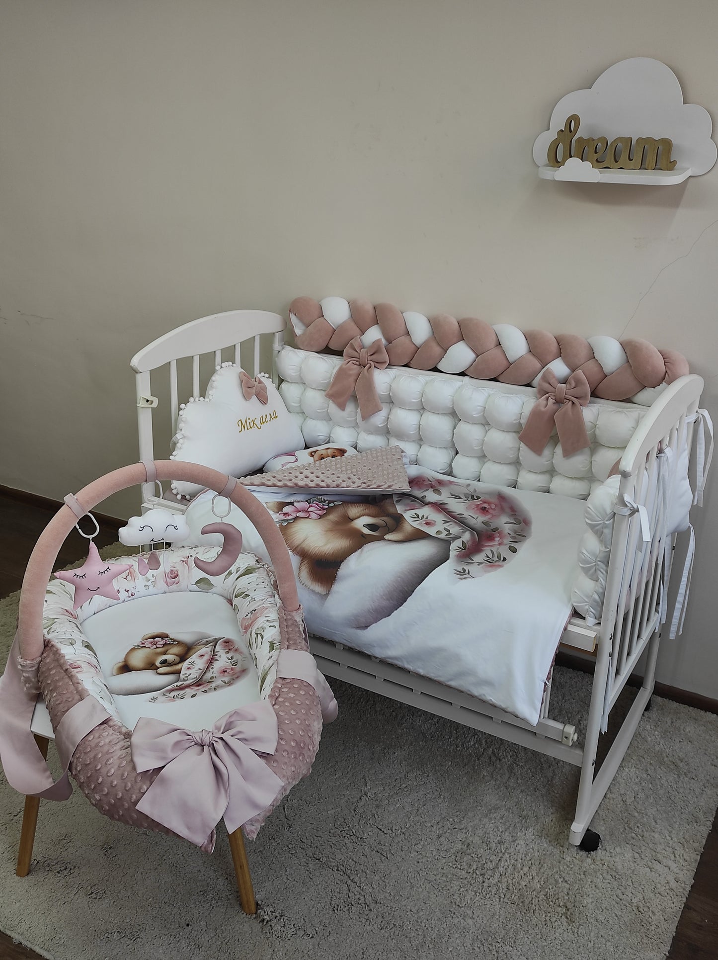 "The Napping Bear & Nest" 9-Piece Luxury Nursery Suite