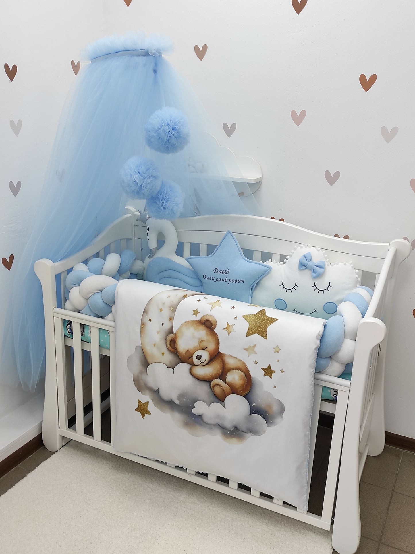 "Blue Moonbeams & Sleeping Clouds" Premium Crib Set