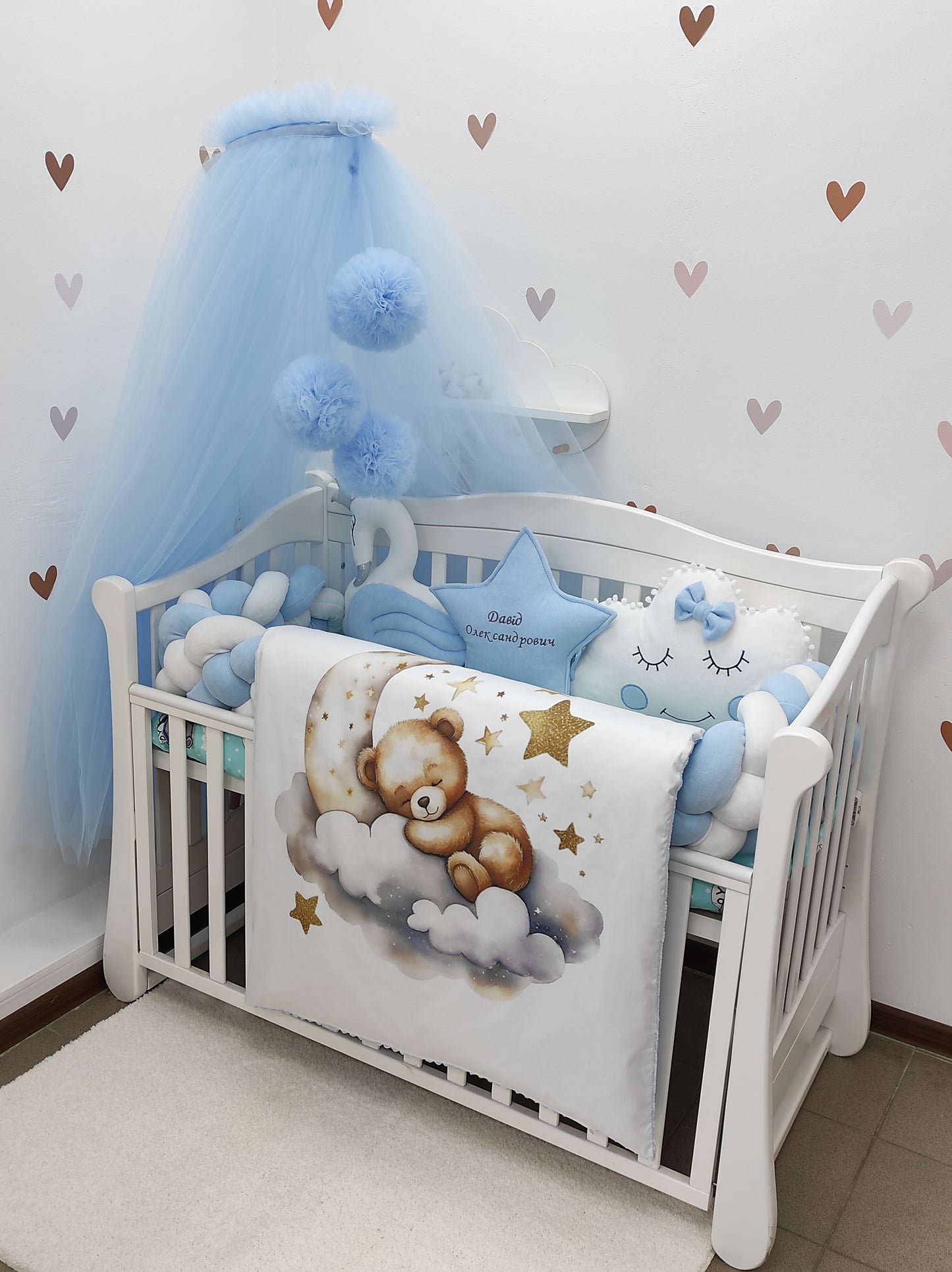 "Blue Moonbeams & Sleeping Clouds" Premium Crib Set