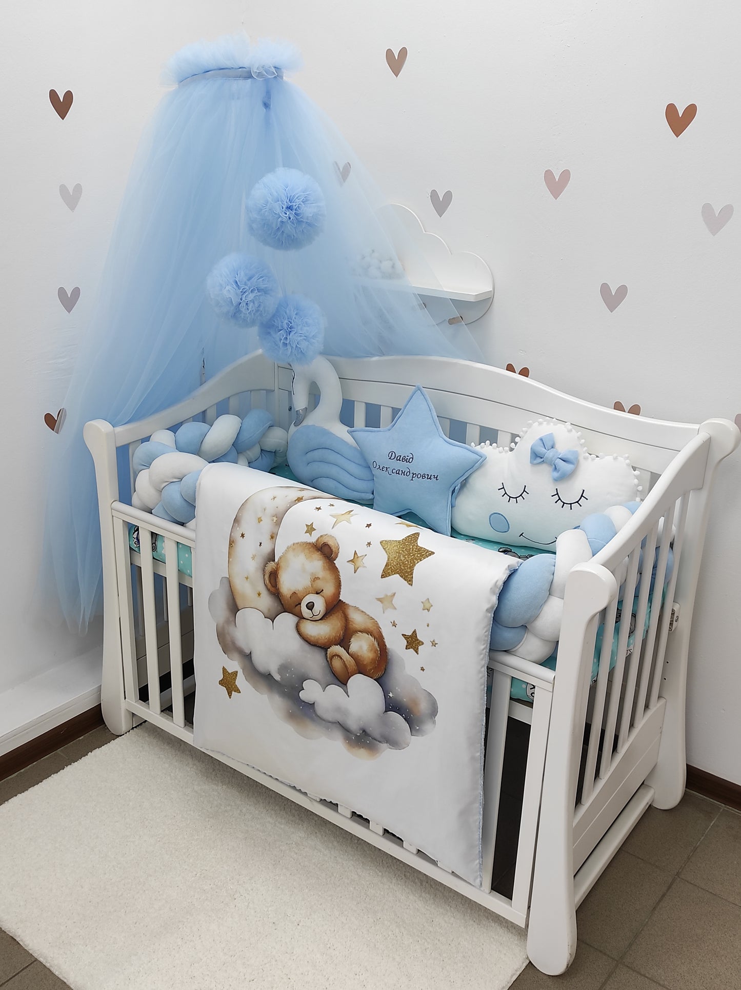 "Blue Moonbeams & Sleeping Clouds" Premium Crib Set