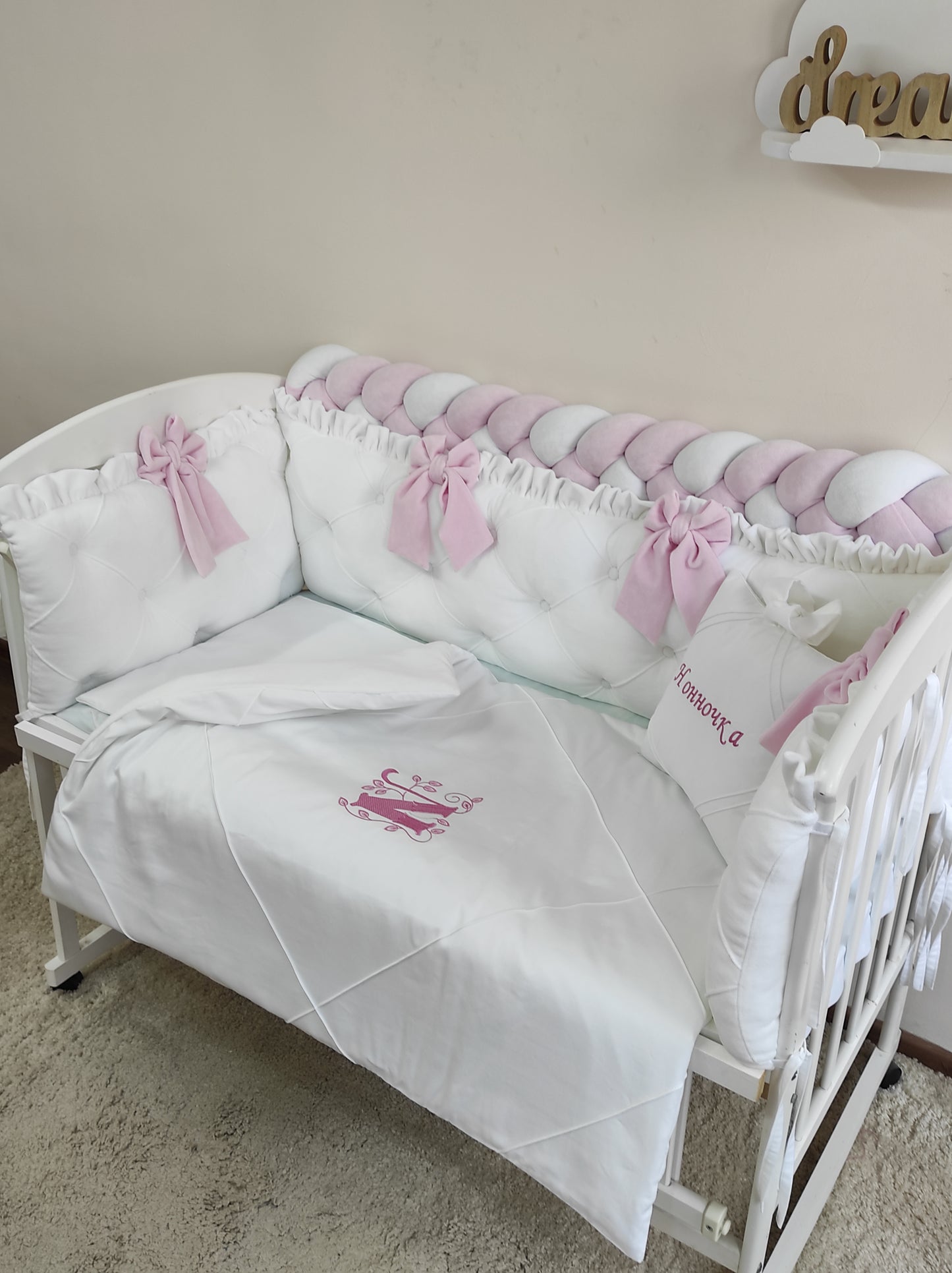 Royal Dreams, Personally Yours: The Grace Monogrammed Collection