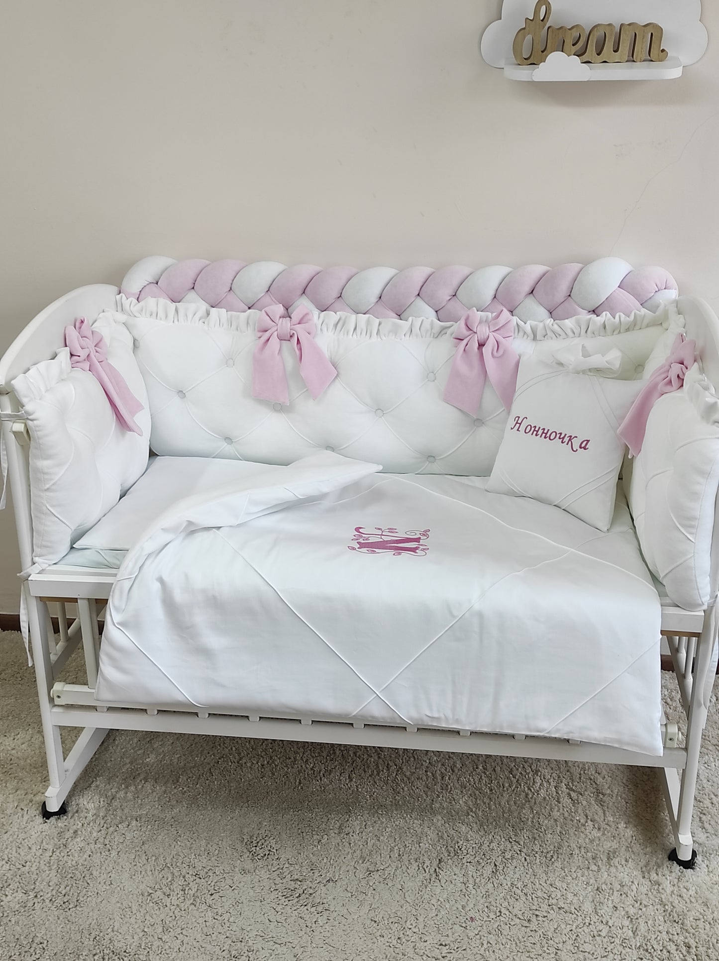 Royal Dreams, Personally Yours: The Grace Monogrammed Collection