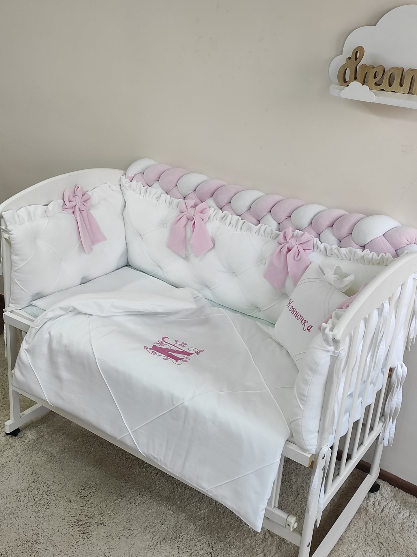 Royal Dreams, Personally Yours: The Grace Monogrammed Collection