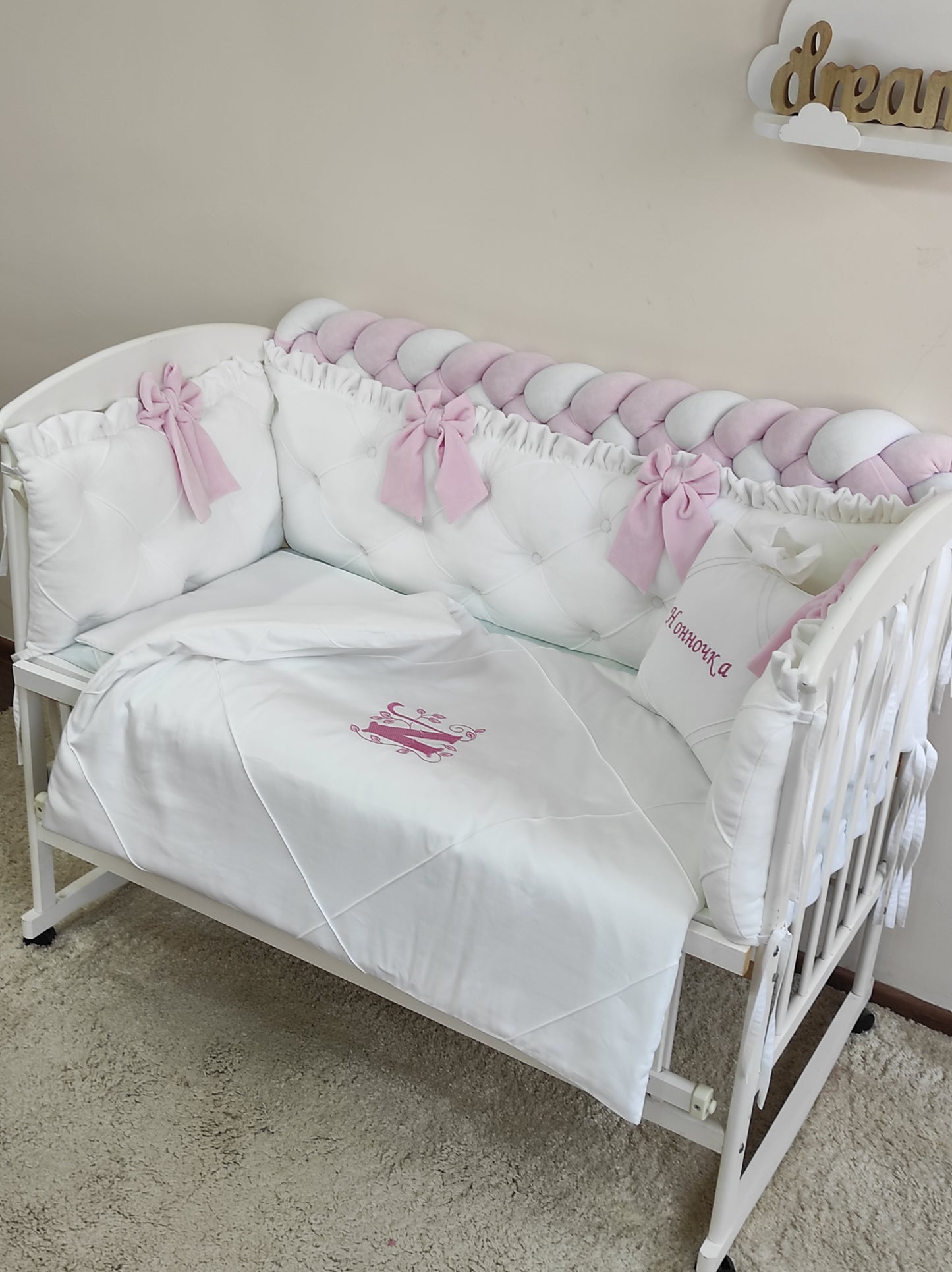 Royal Dreams, Personally Yours: The Grace Monogrammed Collection