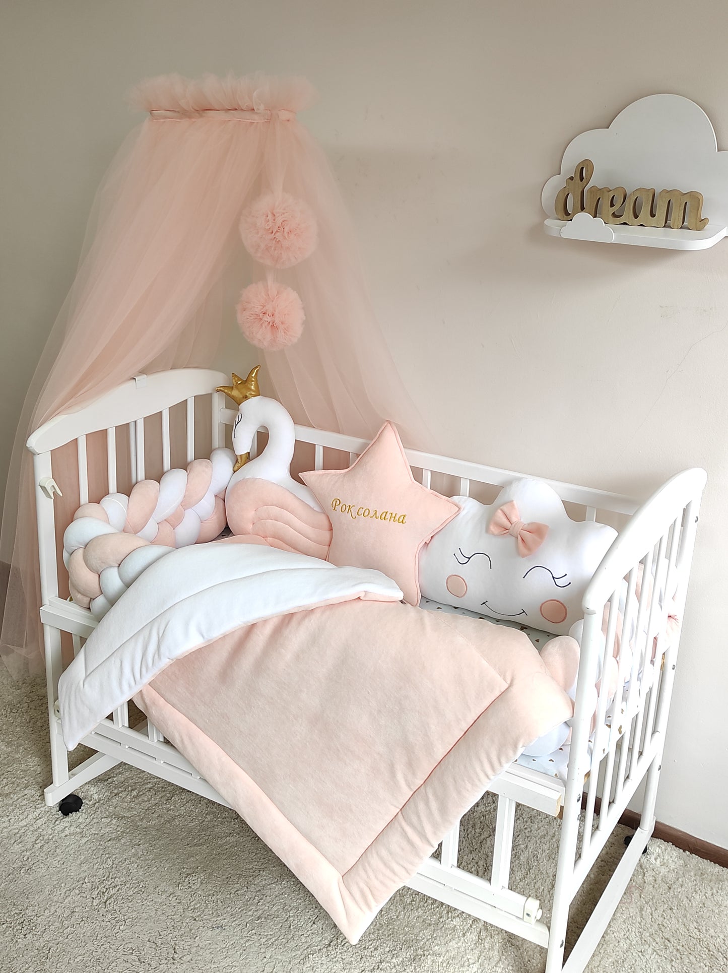 Peach Sorbet Dreams: The Royal Celestial Collection