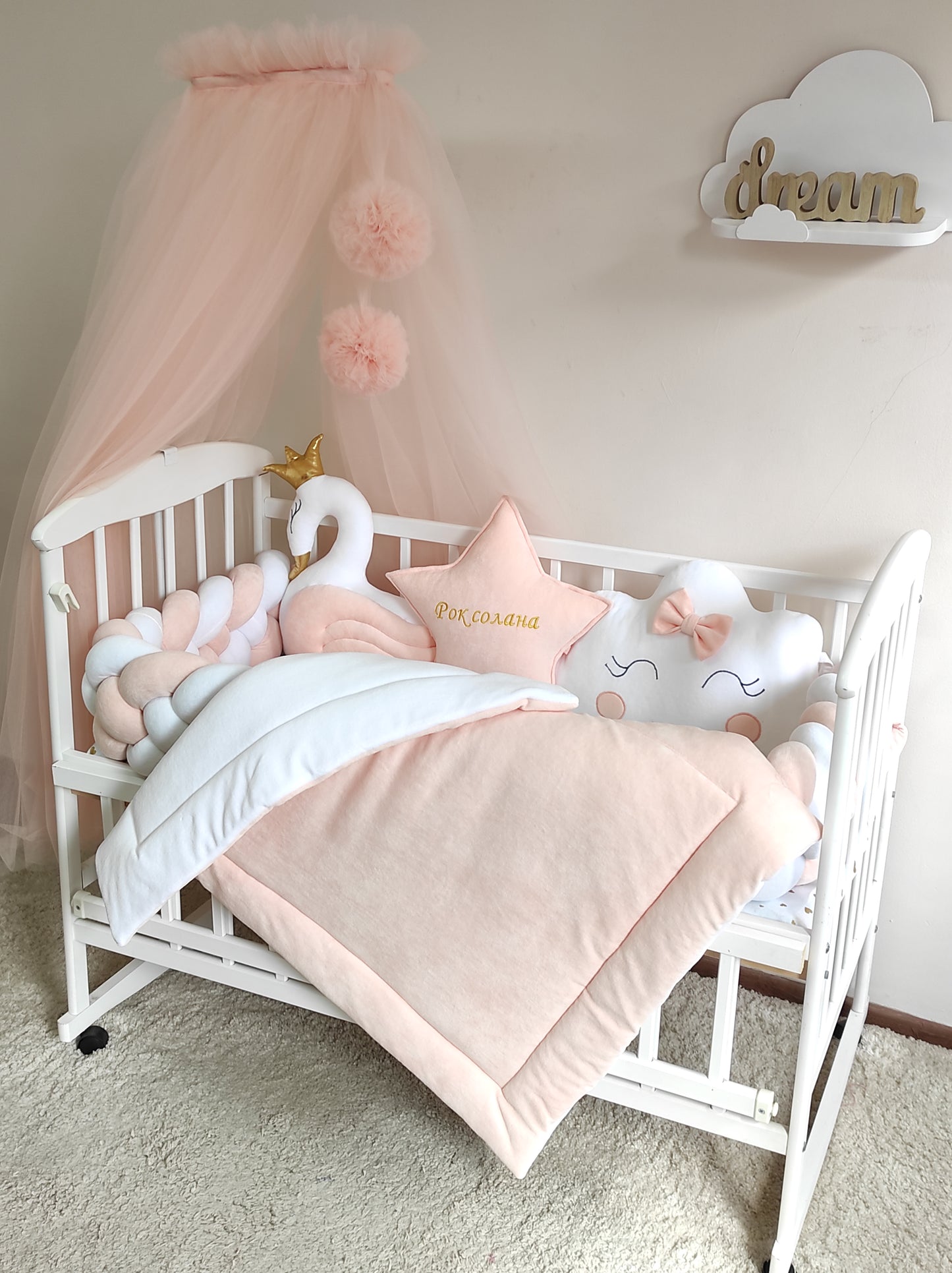 Peach Sorbet Dreams: The Royal Celestial Collection