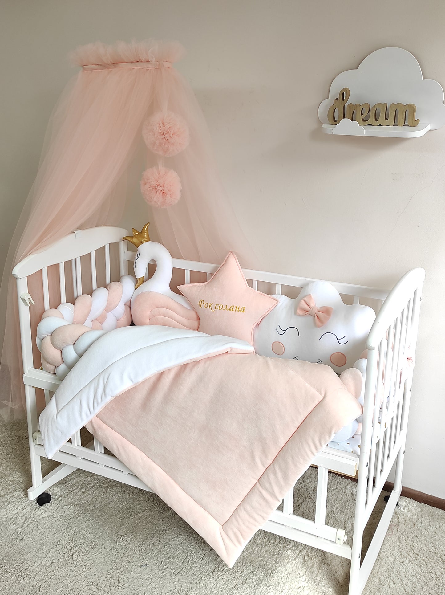 Peach Sorbet Dreams: The Royal Celestial Collection