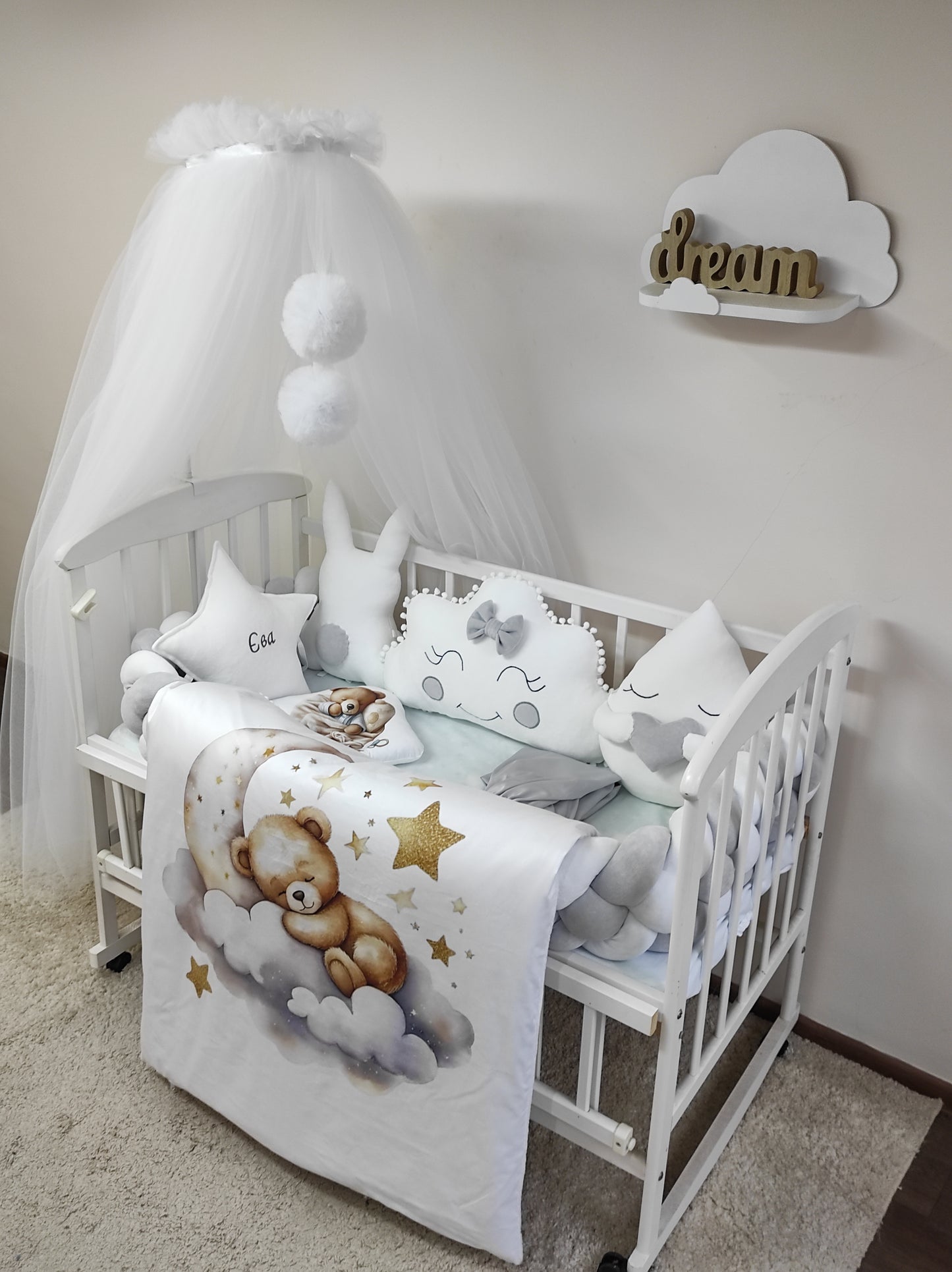 Celestial Silver 8-Piece Starry Bedding Set - Moon & Stars Nursery Decor