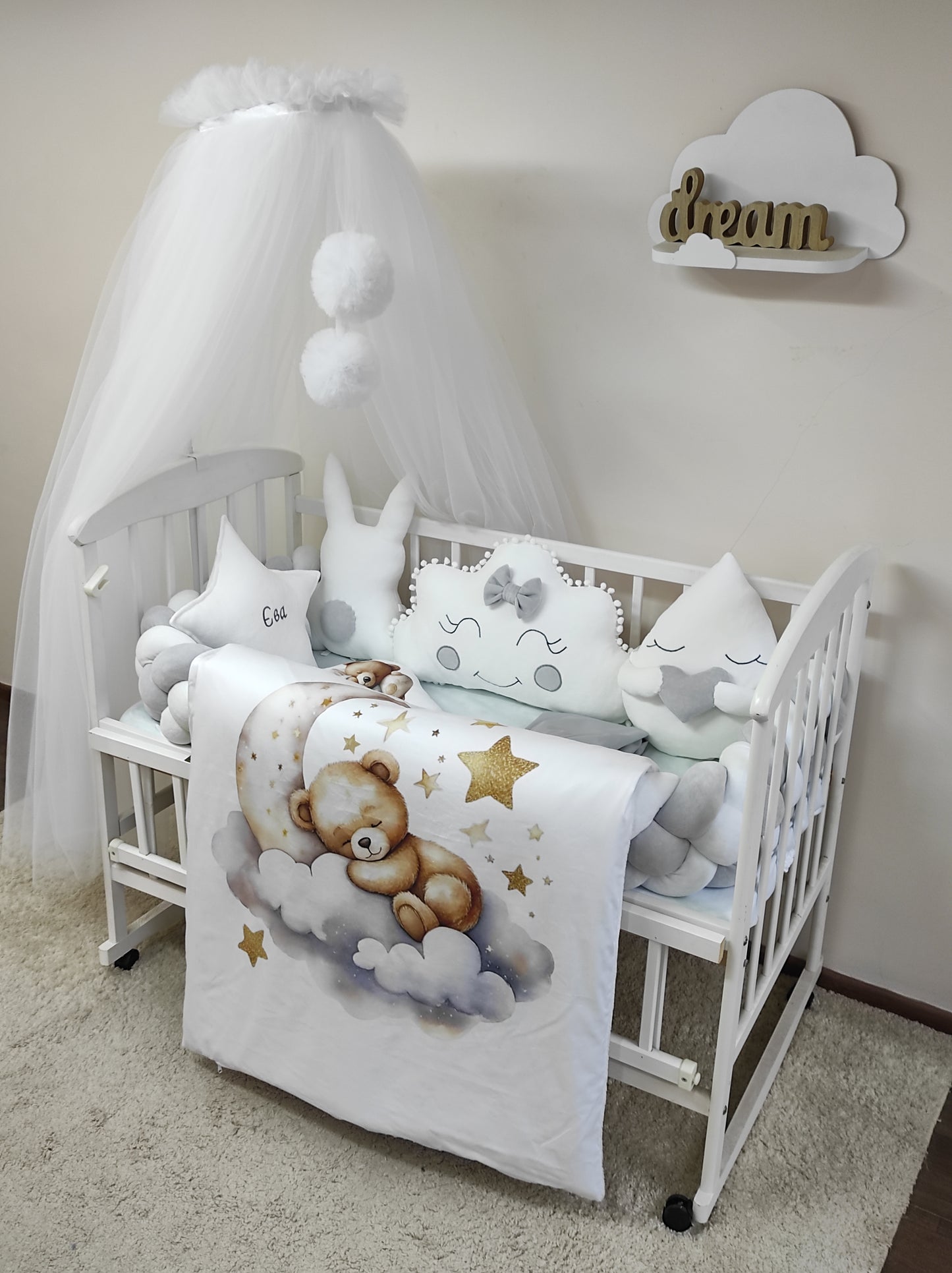 Celestial Silver 8-Piece Starry Bedding Set - Moon & Stars Nursery Decor
