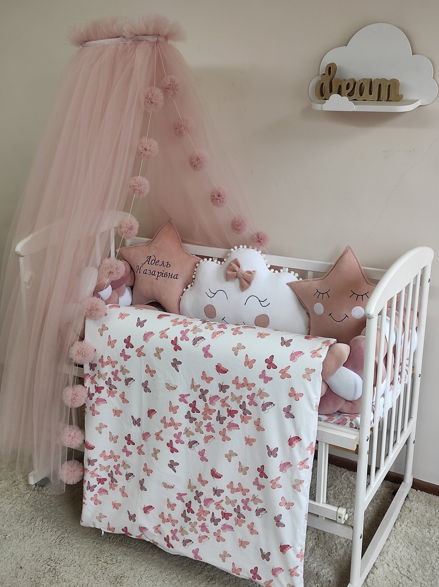 The Butterfly Serenity Collection: A Royal Powder & Beige Retreat