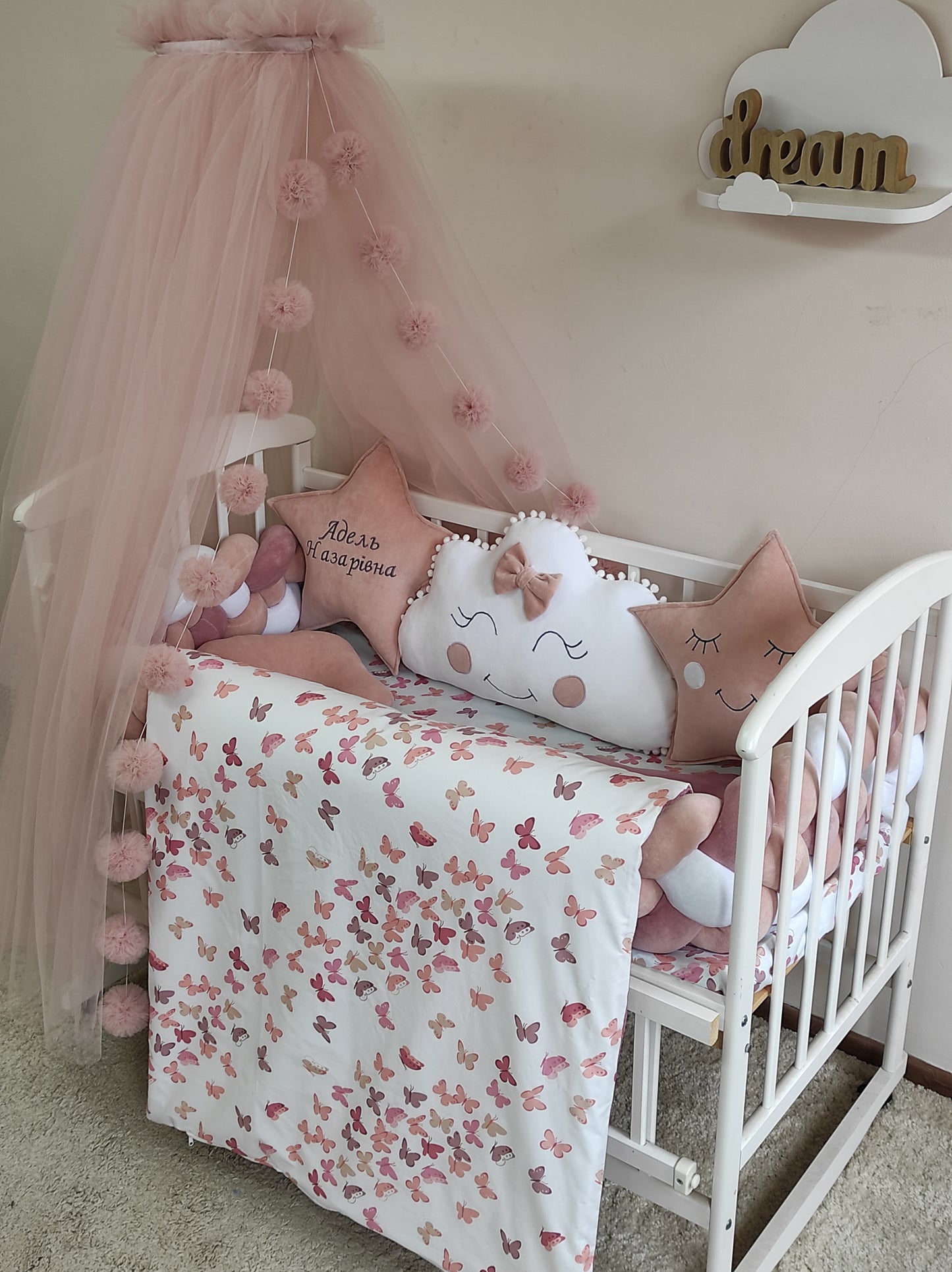 The Butterfly Serenity Collection: A Royal Powder & Beige Retreat