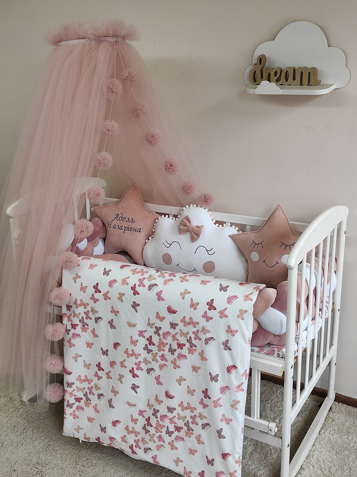 The Butterfly Serenity Collection: A Royal Powder & Beige Retreat