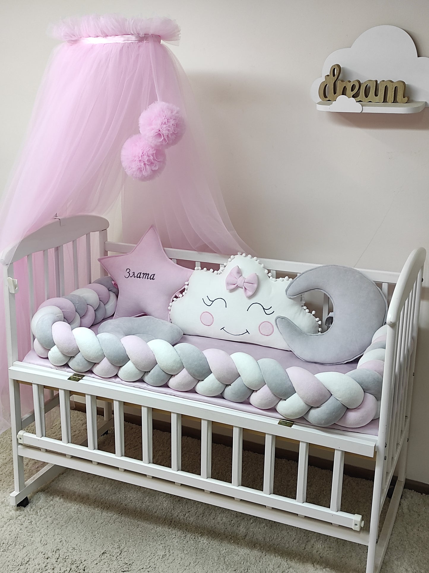 Starry Night Serenity: The Pink & Grey Celestial Collection