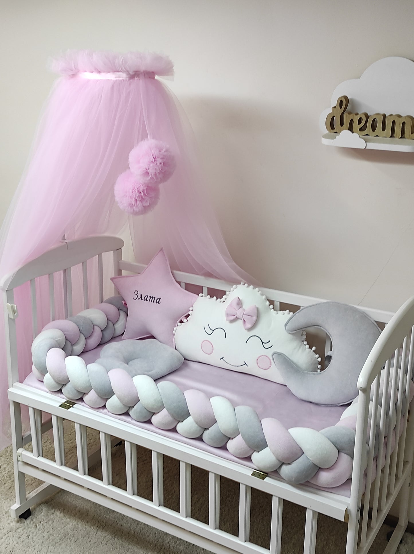 Starry Night Serenity: The Pink & Grey Celestial Collection