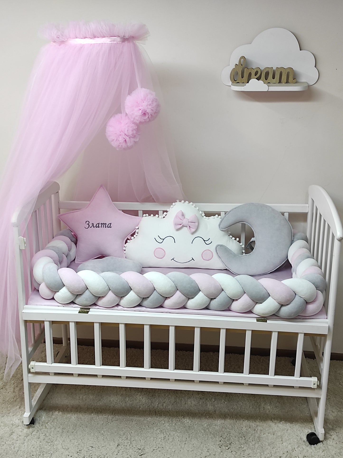Starry Night Serenity: The Pink & Grey Celestial Collection