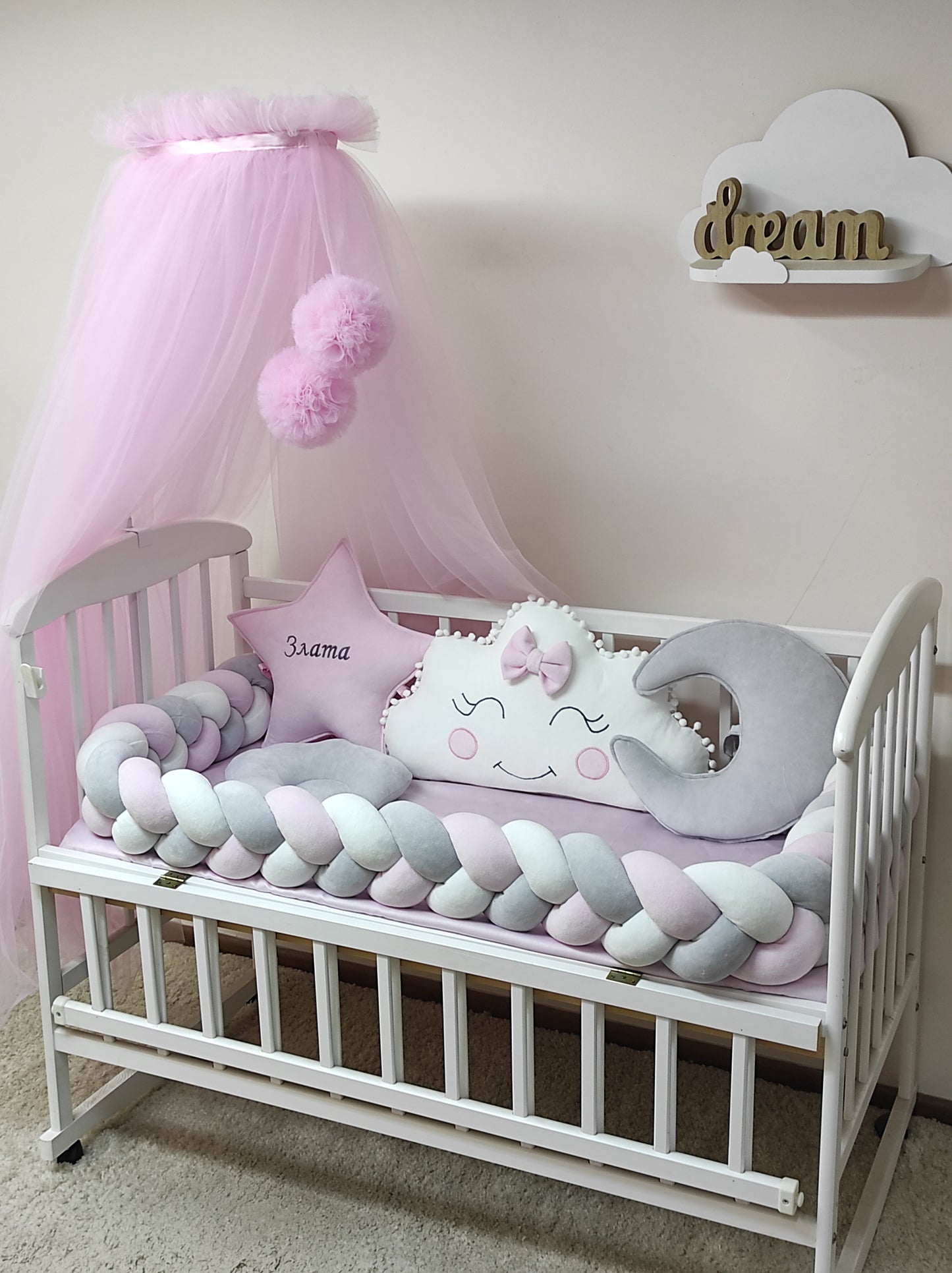 Starry Night Serenity: The Pink & Grey Celestial Collection