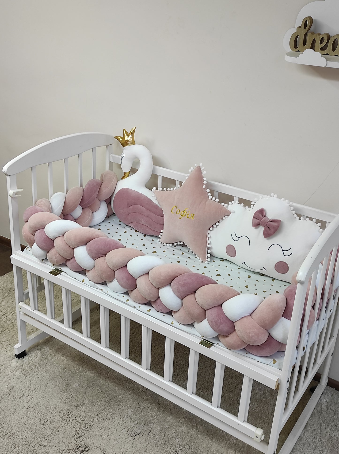 Peach Blush Cloud Crib Set