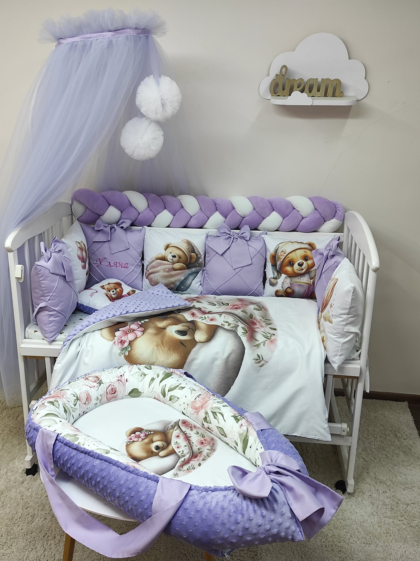 Cloud Bear: Lavender Dreams & Velvet Comfort