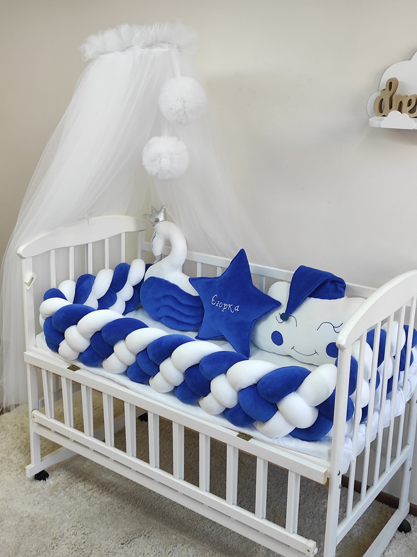 Royal Blue Velour Baby Bedding Set - Deep Blue Collection