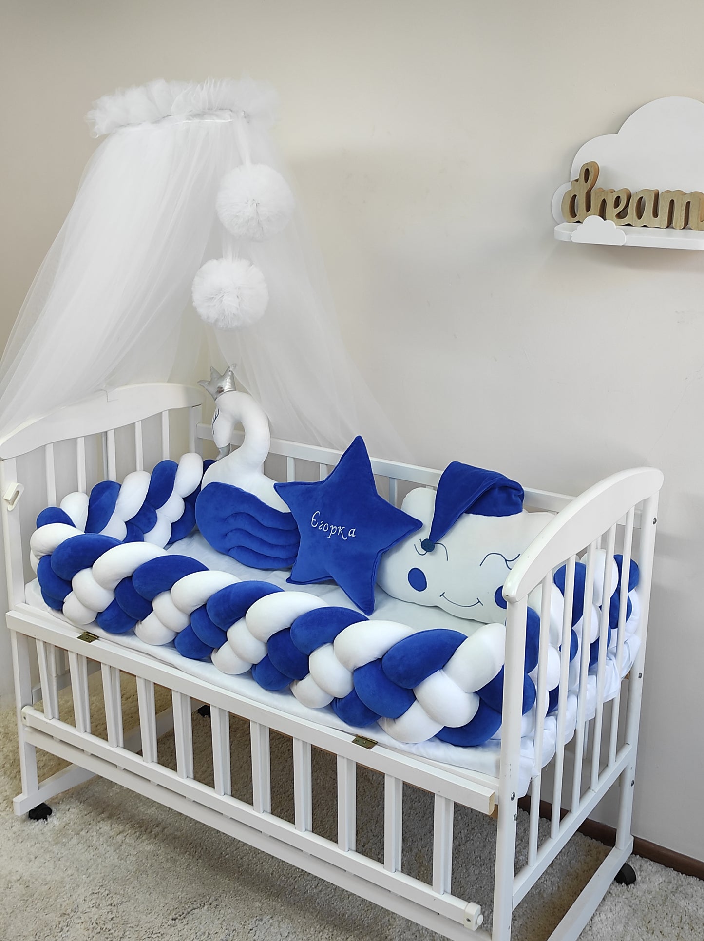 Royal Blue Velour Baby Bedding Set - Deep Blue Collection