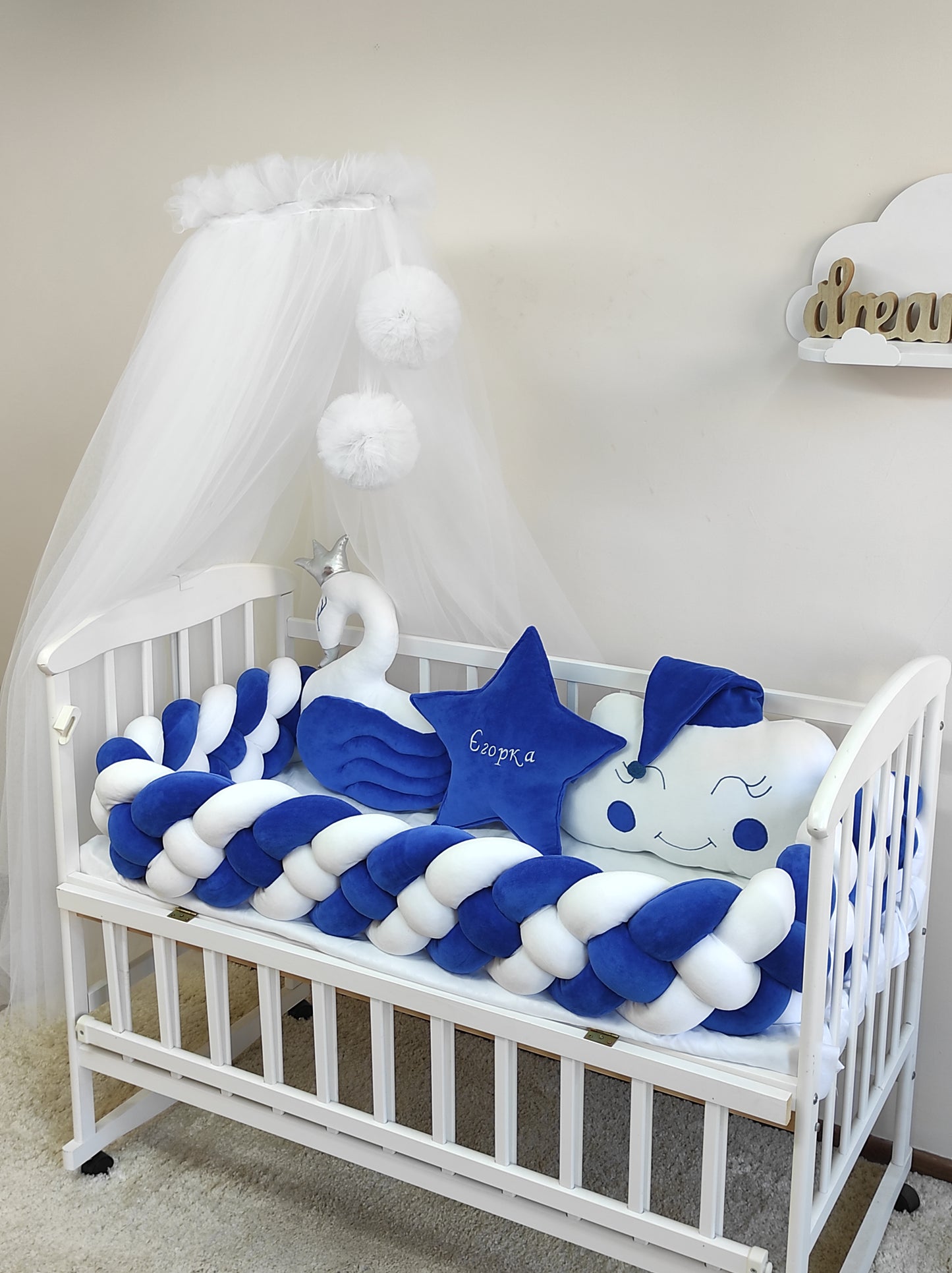 Royal Blue Velour Baby Bedding Set - Deep Blue Collection