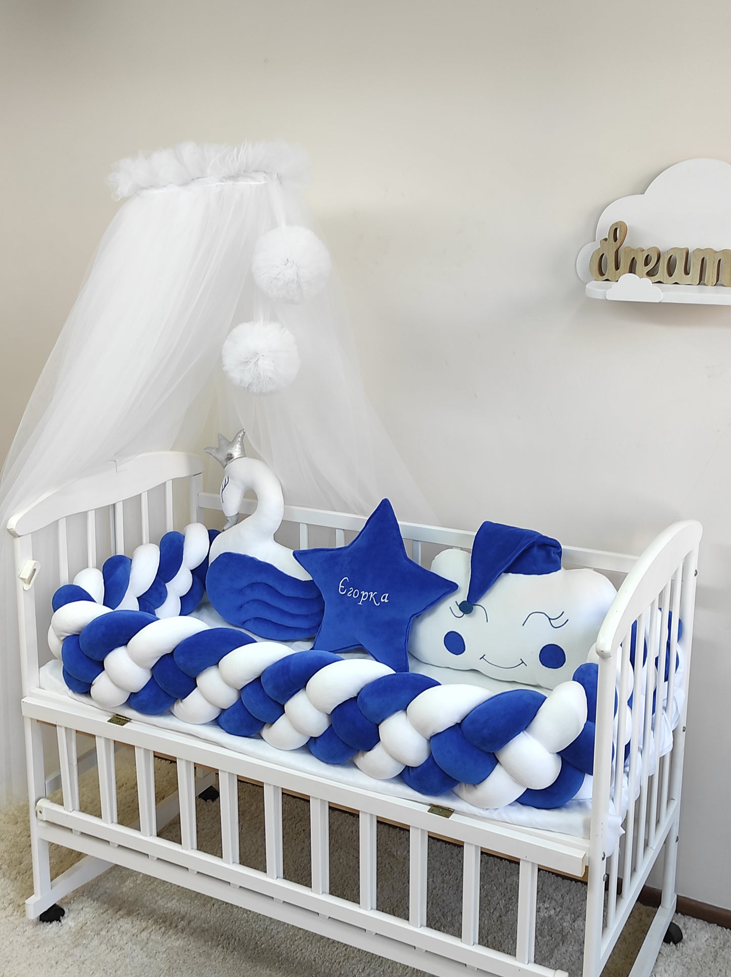 Royal Blue Velour Baby Bedding Set - Deep Blue Collection