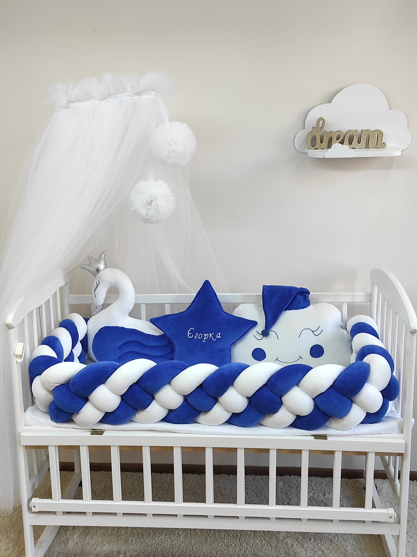 Royal Blue Velour Baby Bedding Set - Deep Blue Collection