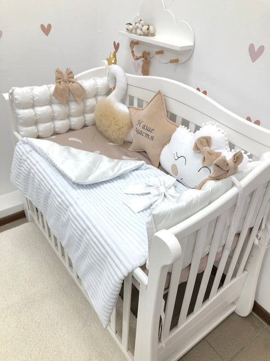 White and Beige Crib Set – Cozy Bedding Set for Newborns ☁🦢