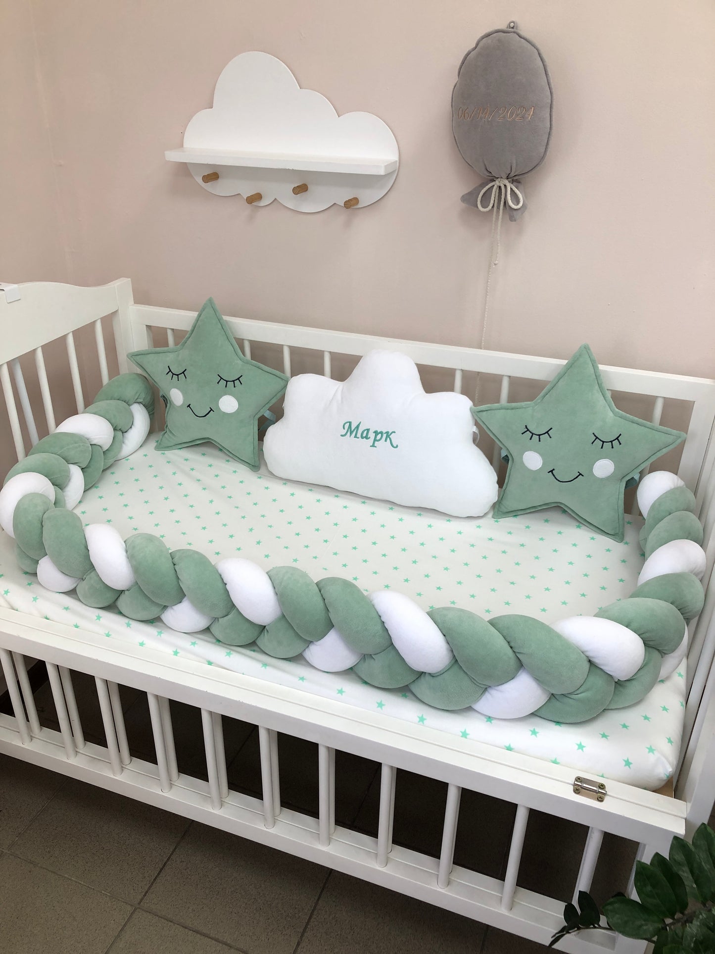 🤩Pistachio & White  Veluor Baby Crib Set with Embroidered Cloud, Stars and Canopy