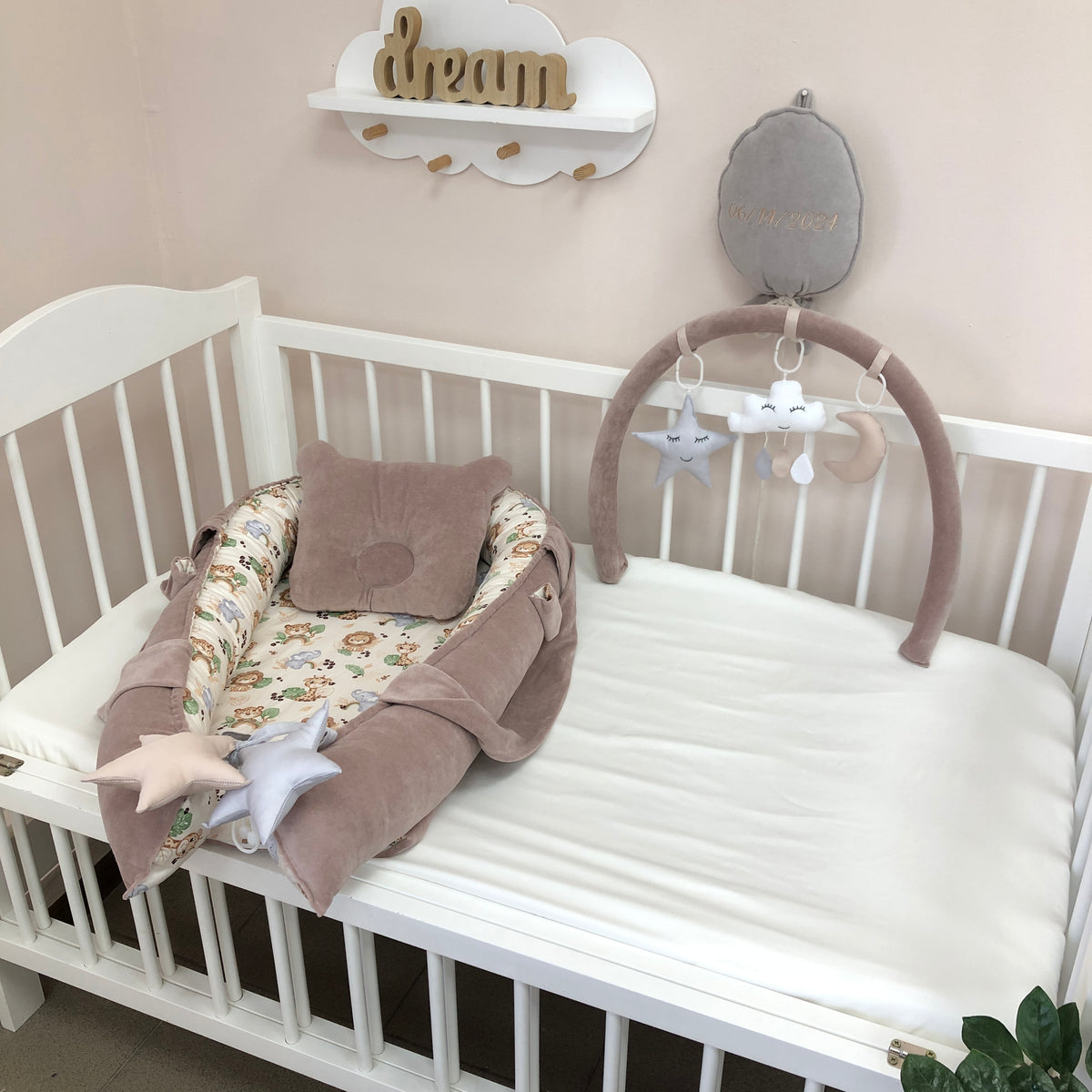 Cappuccino Baby Nest "Animal Pattern"