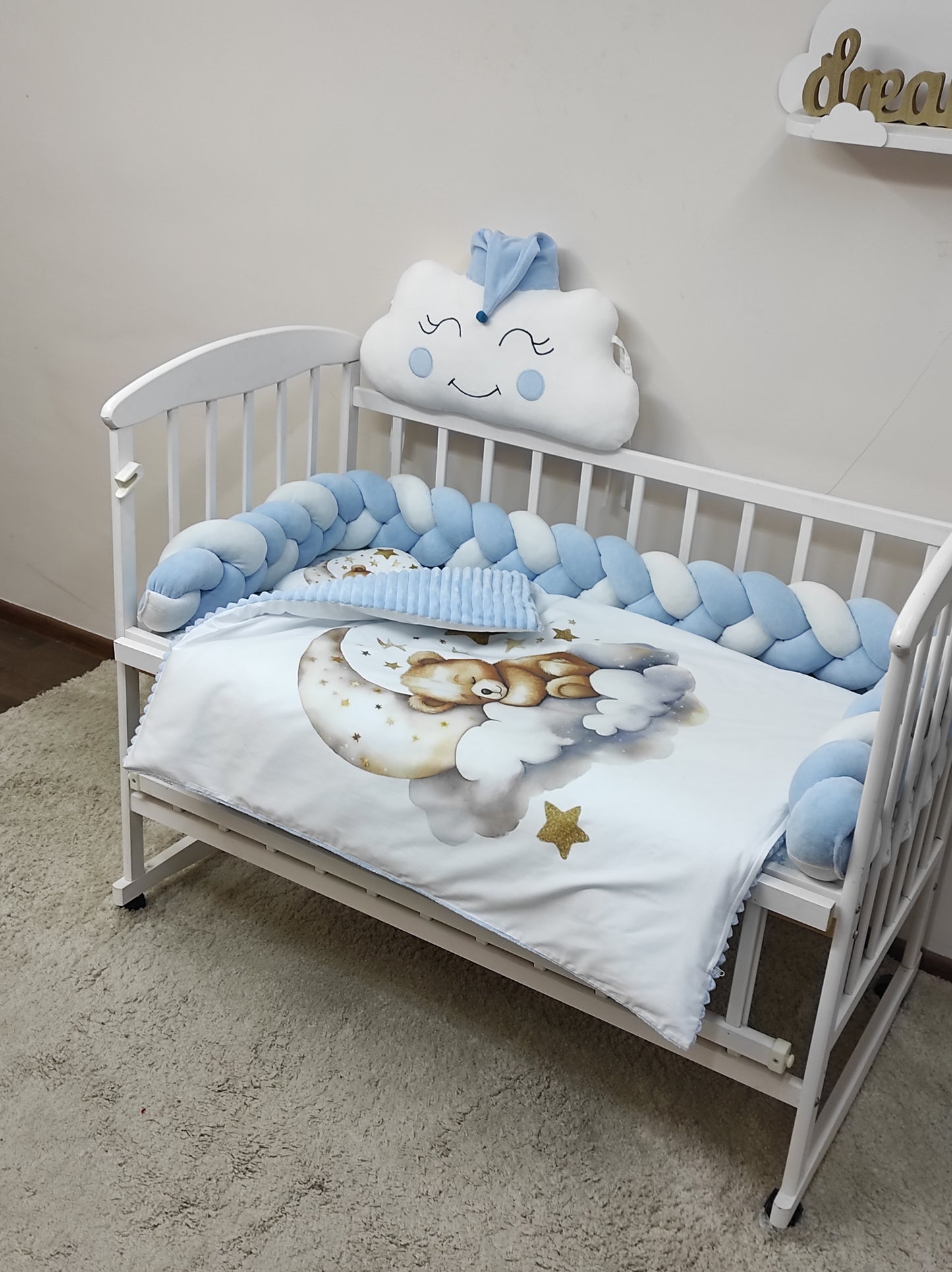 "The Starry Dreamer & Sleepy Bear" 6-Piece Boutique Set